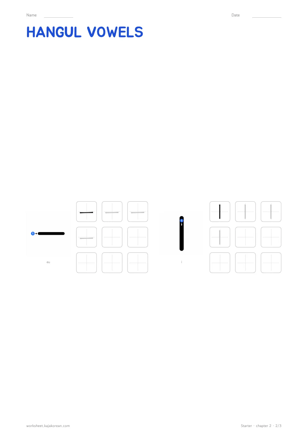 Hangul Vowels worksheet